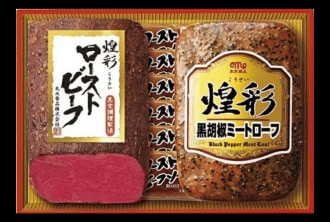 「丸大食品」煌彩ハムローストビーフギフト