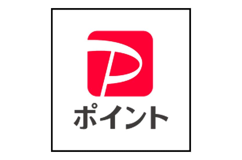 PayPayポイント 500ポイント商品画像