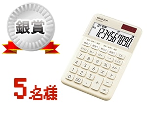 電卓（ミニナイスサイズタイプ）（EL-M336）
