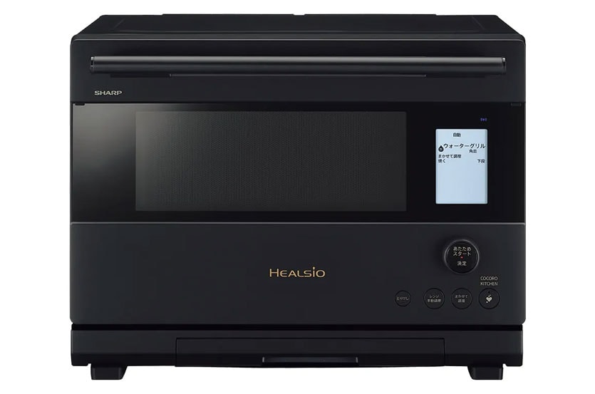 ウォーターオーブン ヘルシオ AX-U1D商品画像