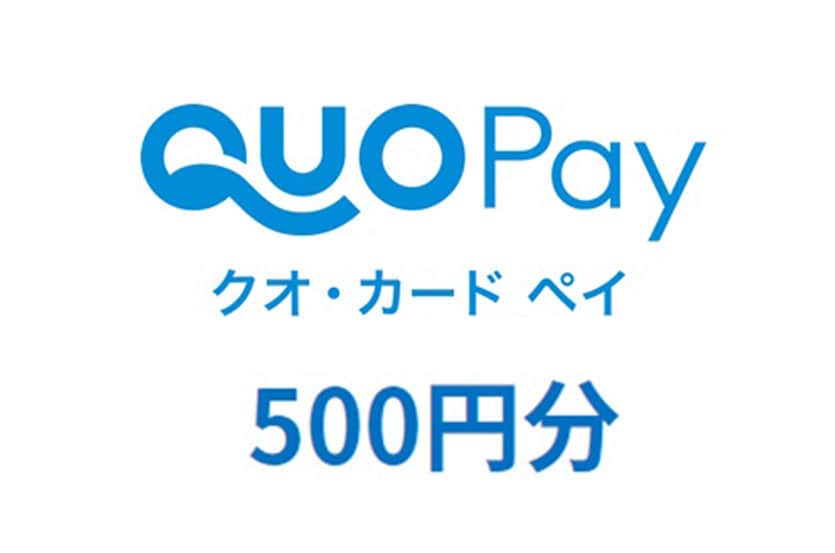 QUOカードPay 商品画像