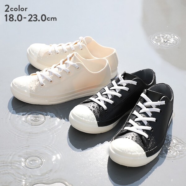 ローカットレインスニーカー