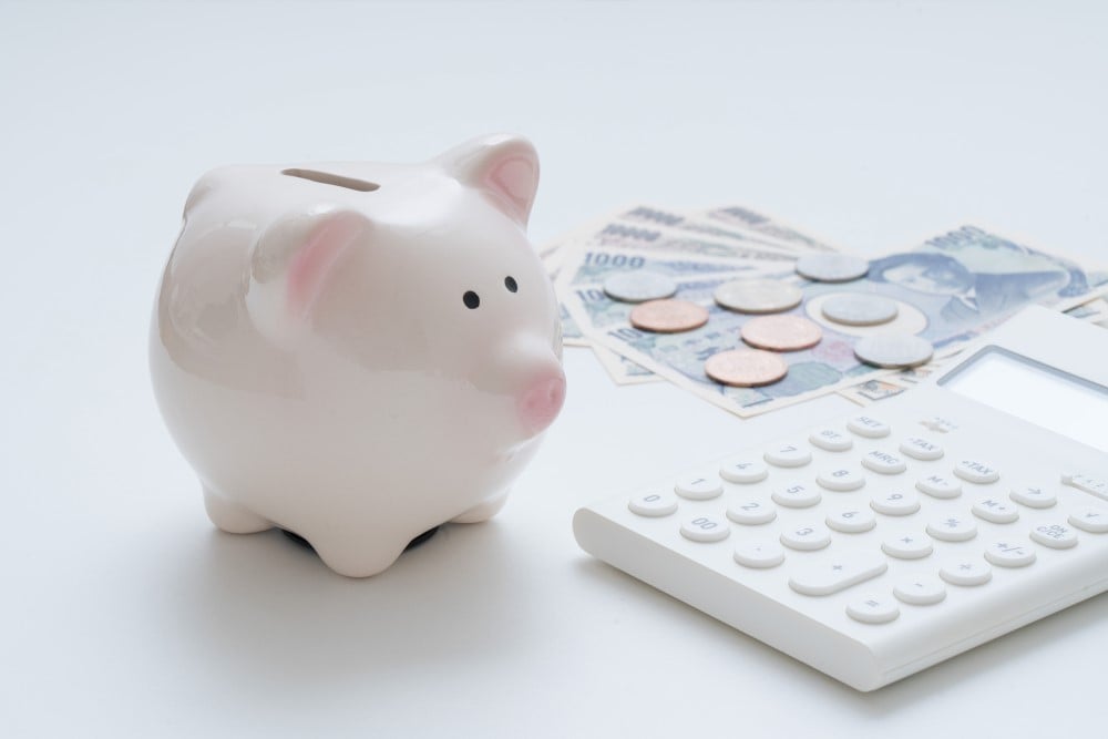 イメージ:料金が比較的安い